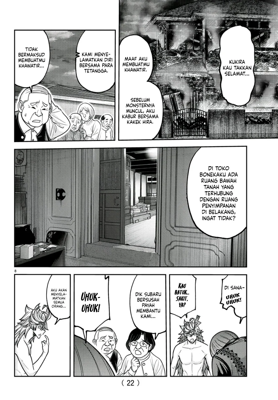 Tougen Anki Chapter 213 - halaman 10