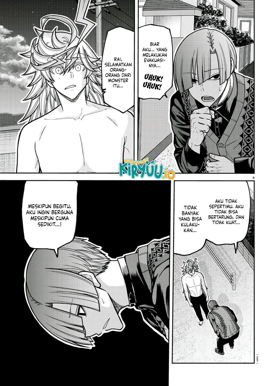 Tougen Anki Chapter 213 - halaman 11