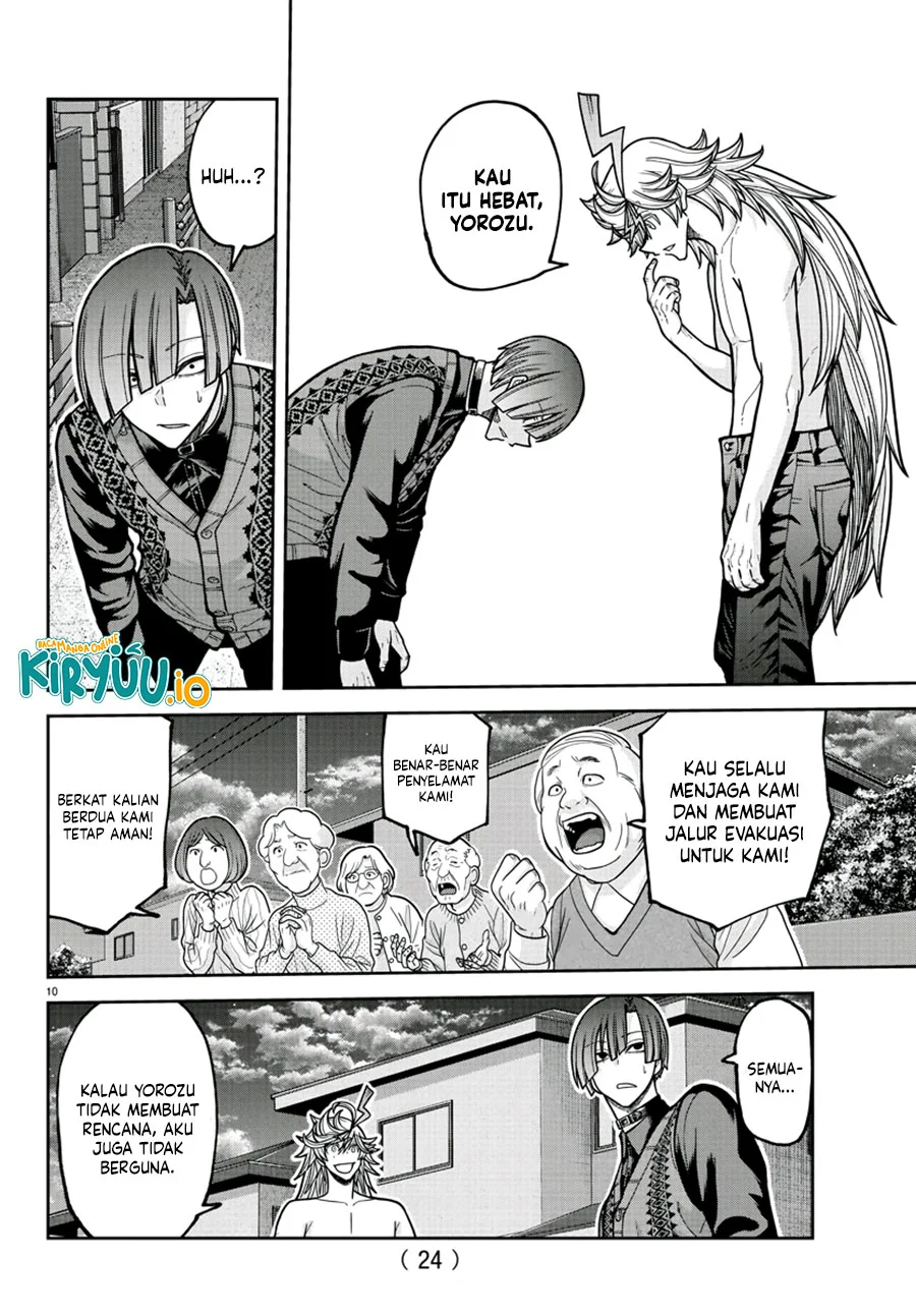Tougen Anki Chapter 213 - halaman 12