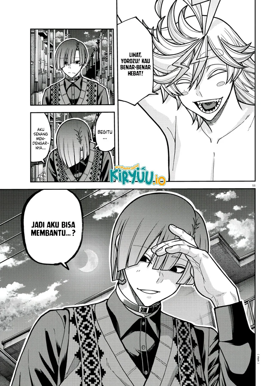 Tougen Anki Chapter 213 - halaman 13