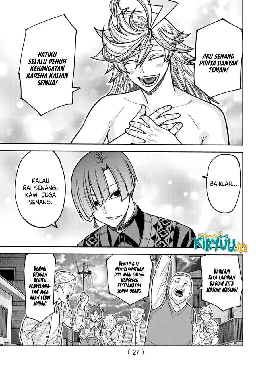 Tougen Anki Chapter 213 - halaman 15