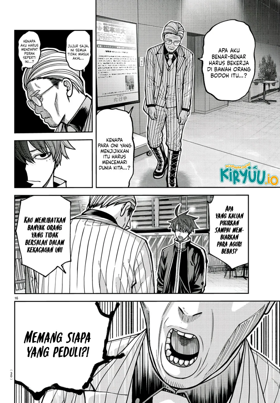 Tougen Anki Chapter 213 - halaman 18