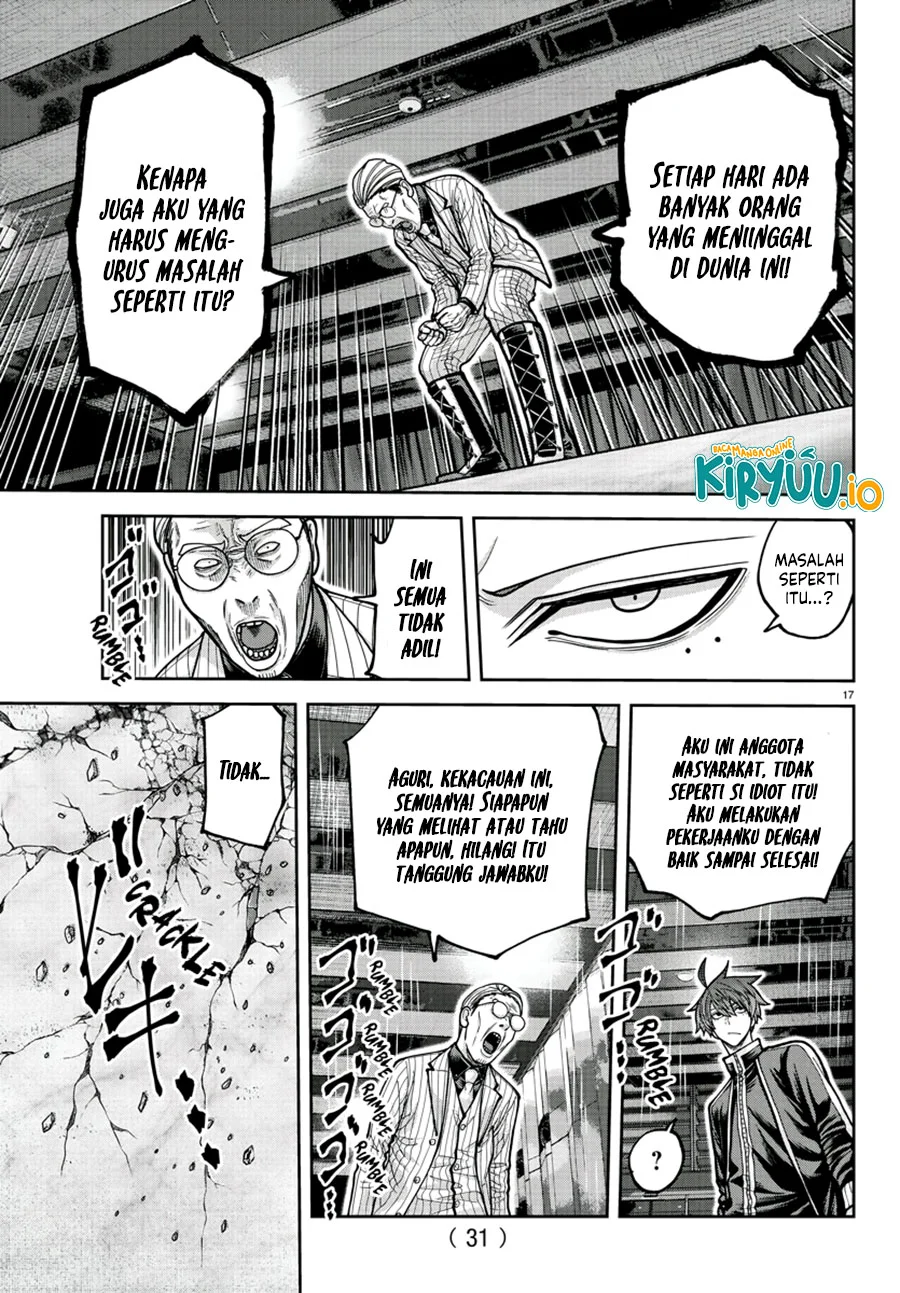 Tougen Anki Chapter 213 - halaman 19