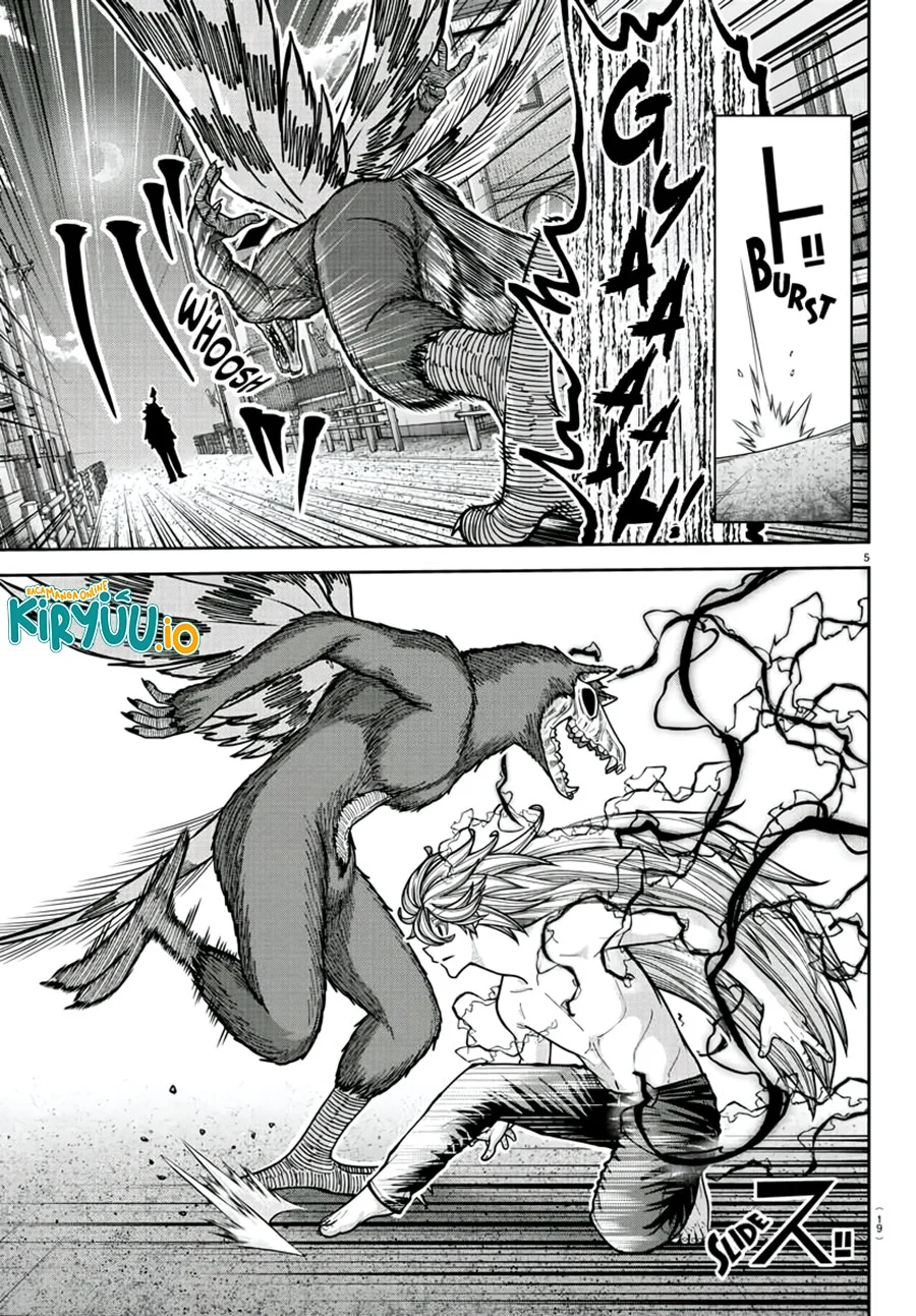 Tougen Anki Chapter 213 - halaman 7