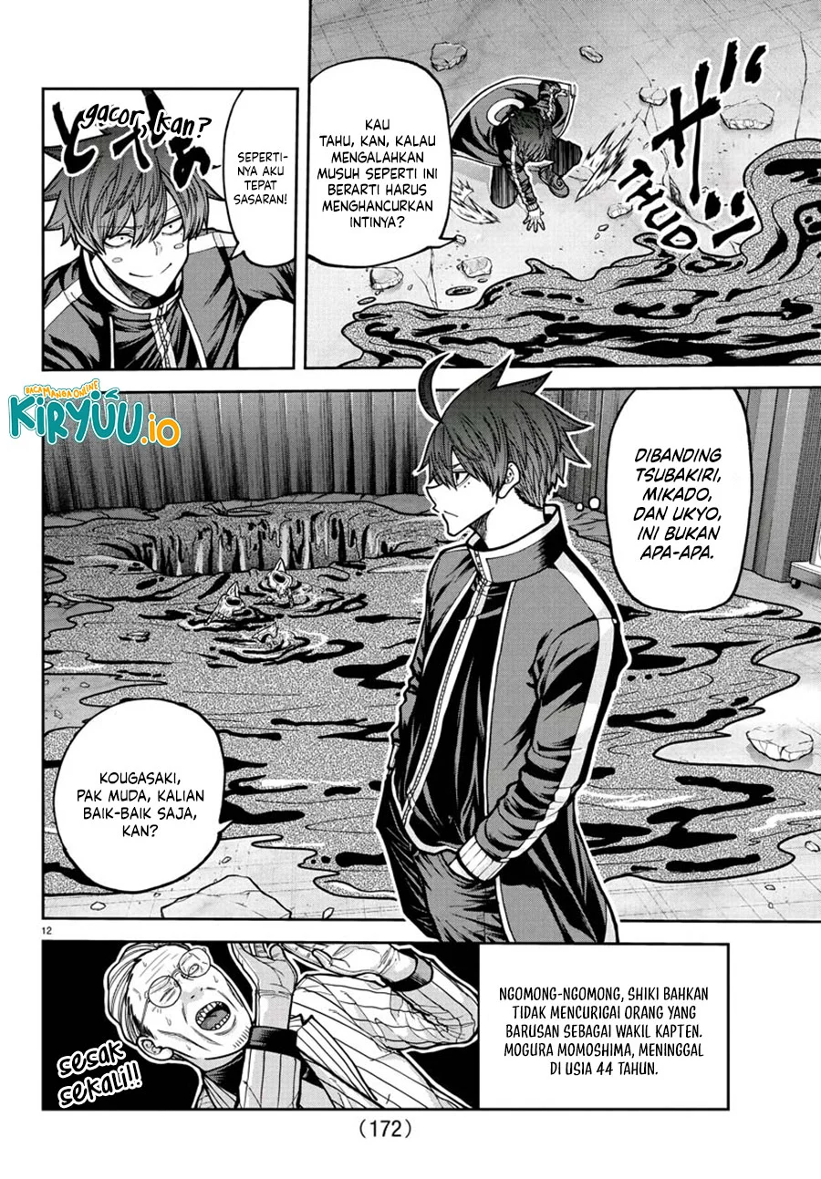 Tougen Anki Chapter 214 - halaman 11