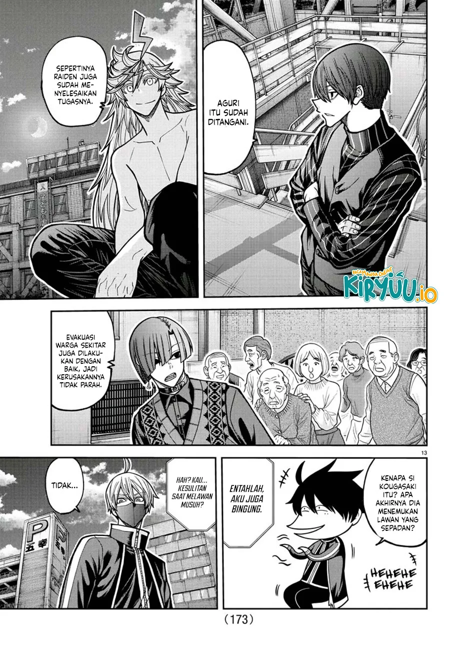 Tougen Anki Chapter 214 - halaman 12