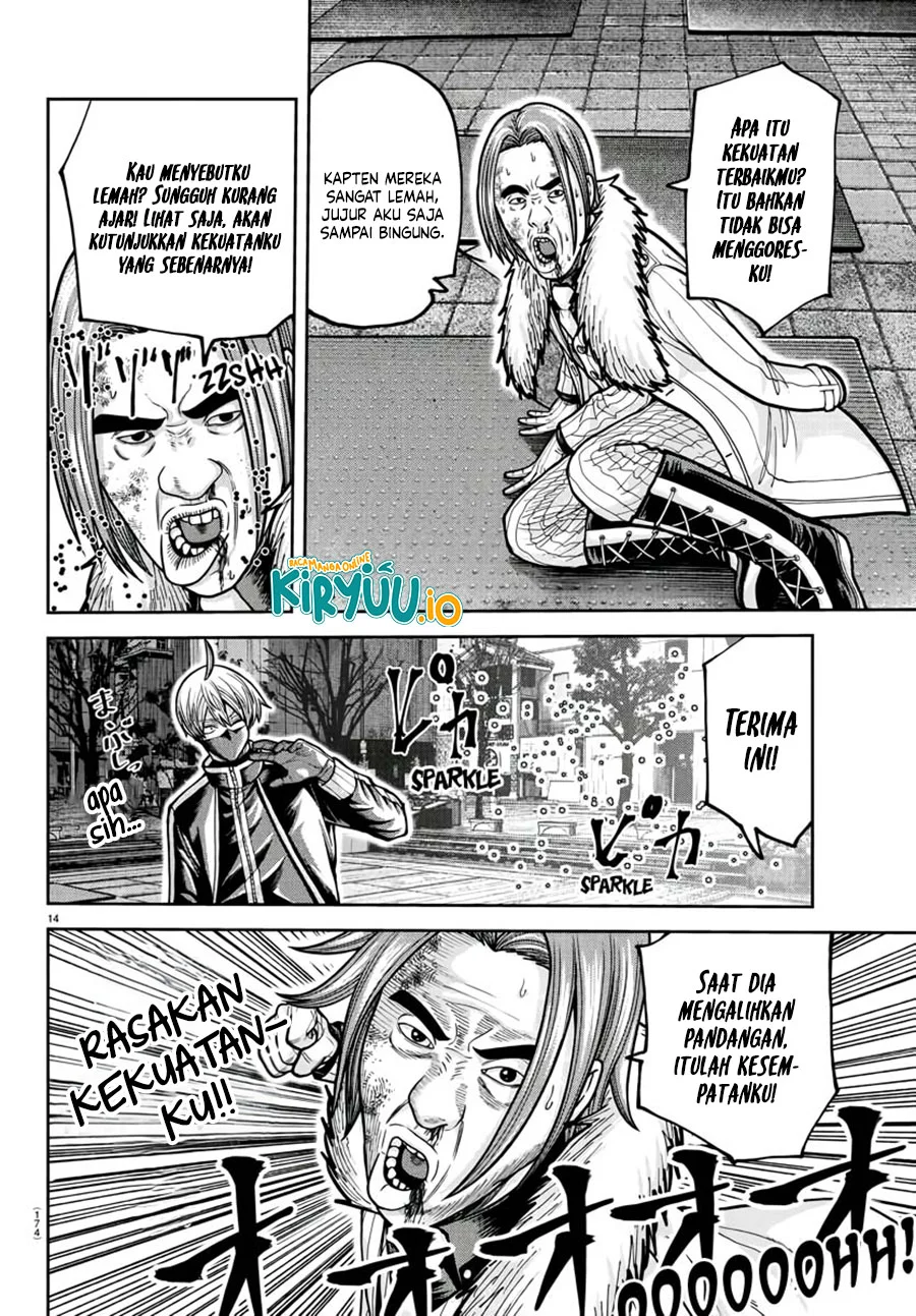 Tougen Anki Chapter 214 - halaman 13