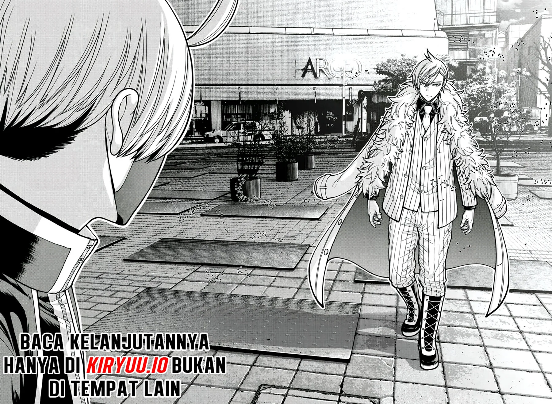 Tougen Anki Chapter 214 - halaman 17