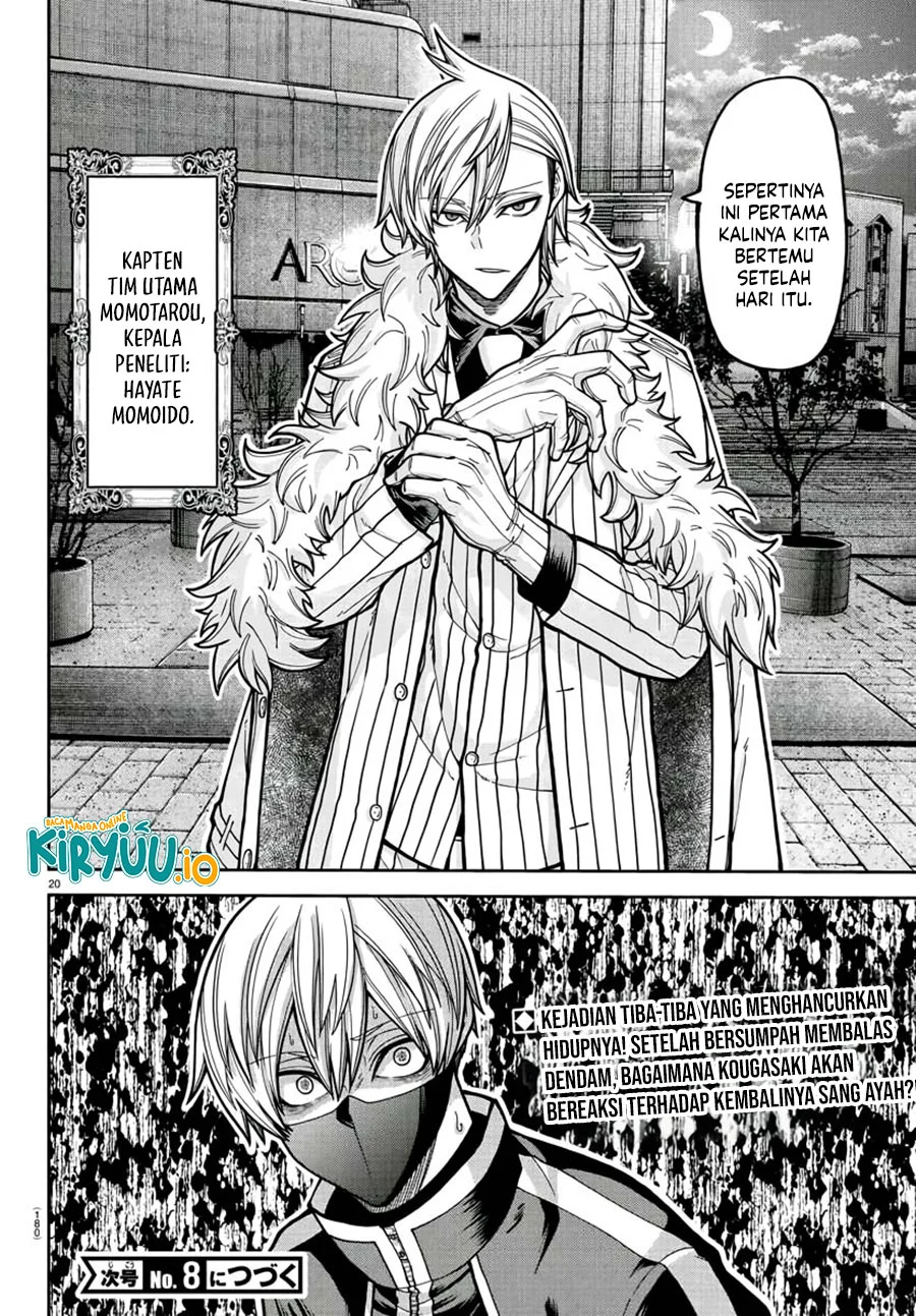 Tougen Anki Chapter 214 - halaman 18