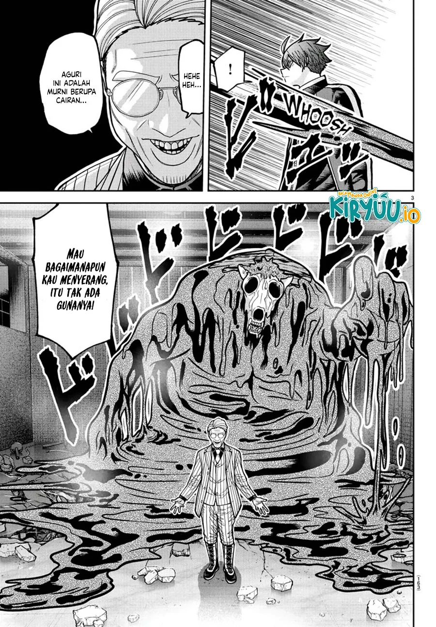 Tougen Anki Chapter 214 - halaman 4