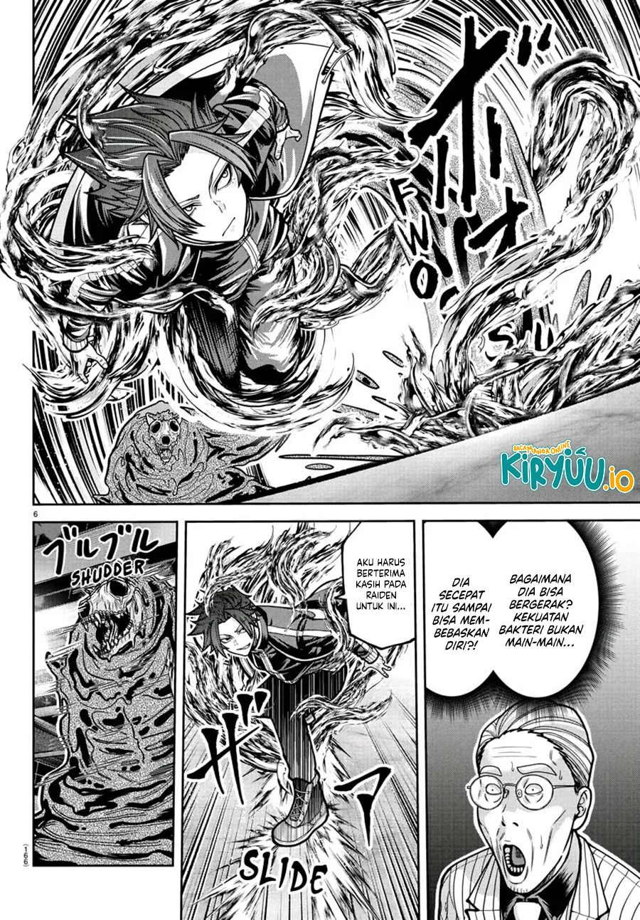 Tougen Anki Chapter 214 - halaman 7
