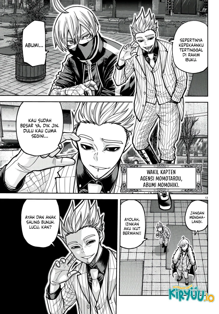 Tougen Anki Chapter 215 - halaman 13