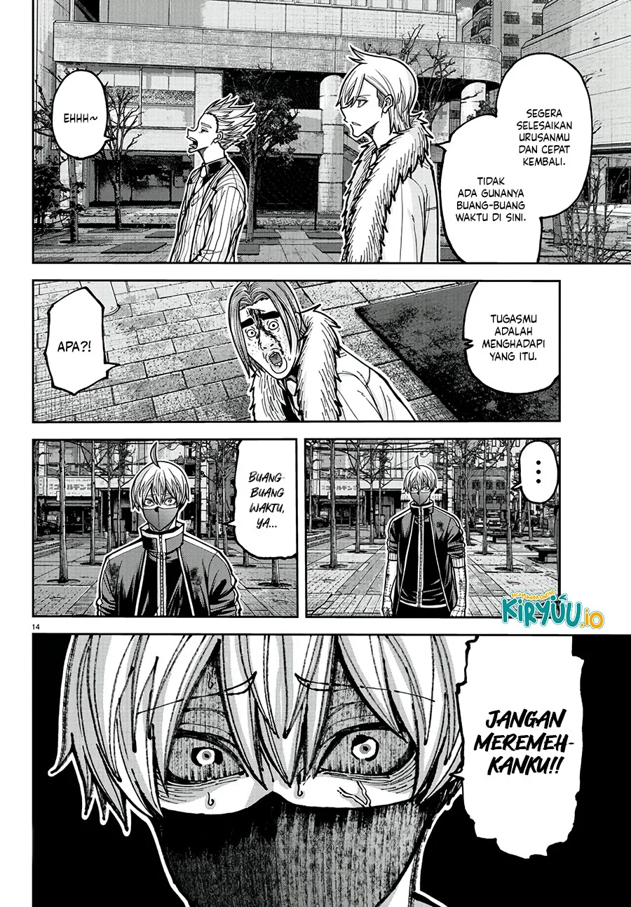 Tougen Anki Chapter 215 - halaman 14