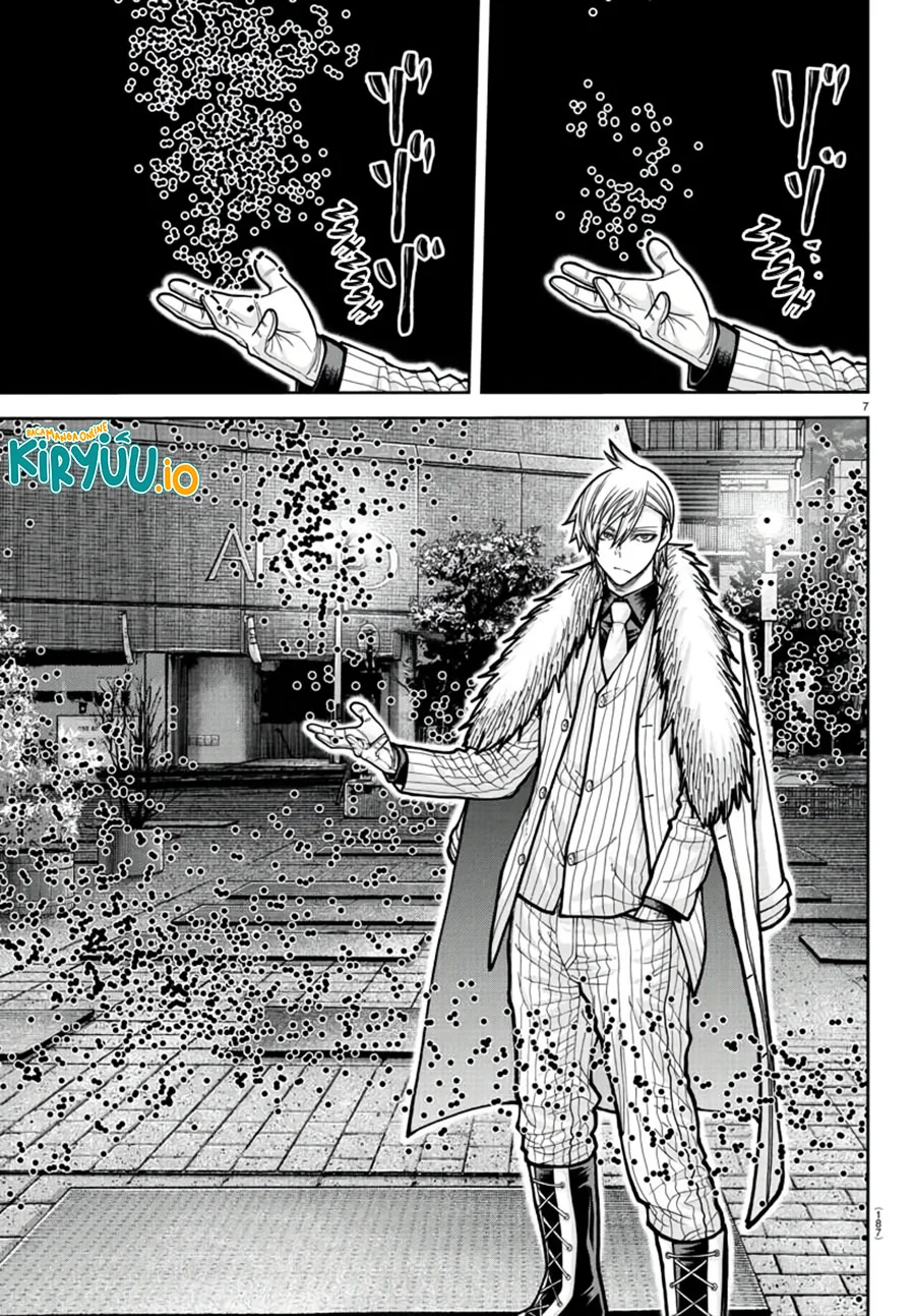 Tougen Anki Chapter 215 - halaman 7