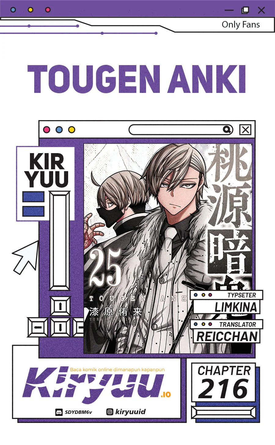 Tougen Anki Chapter 216 - halaman 1