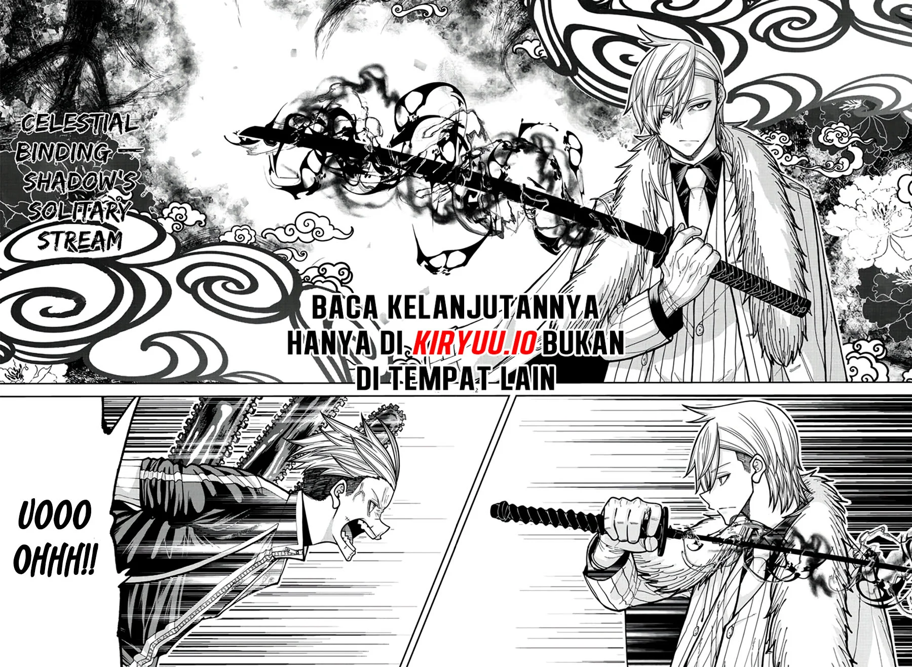 Tougen Anki Chapter 216 - halaman 12