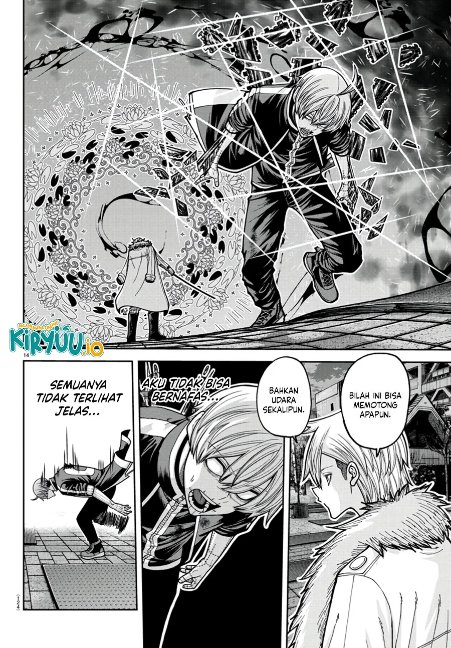 Tougen Anki Chapter 216 - halaman 13