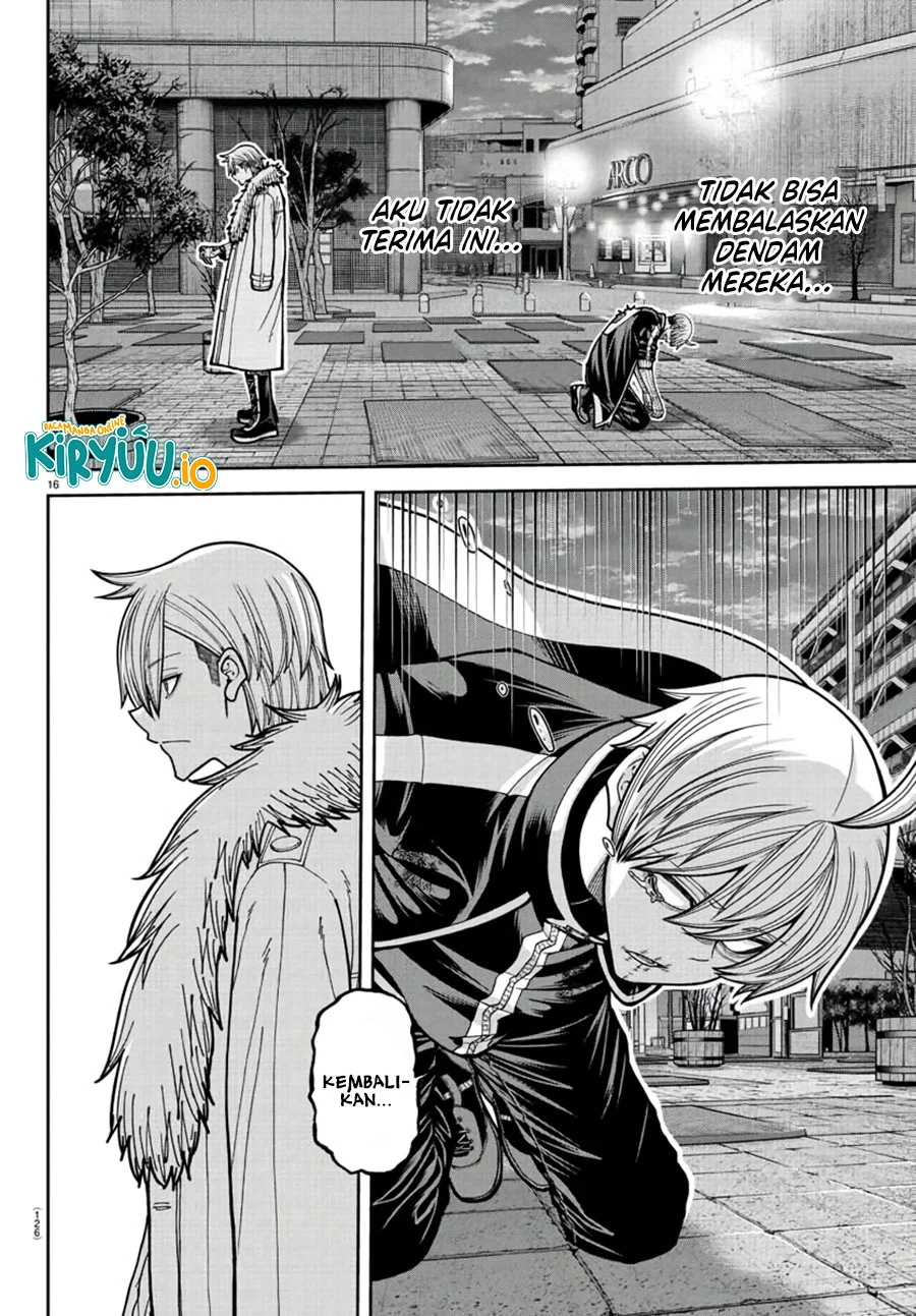 Tougen Anki Chapter 216 - halaman 15