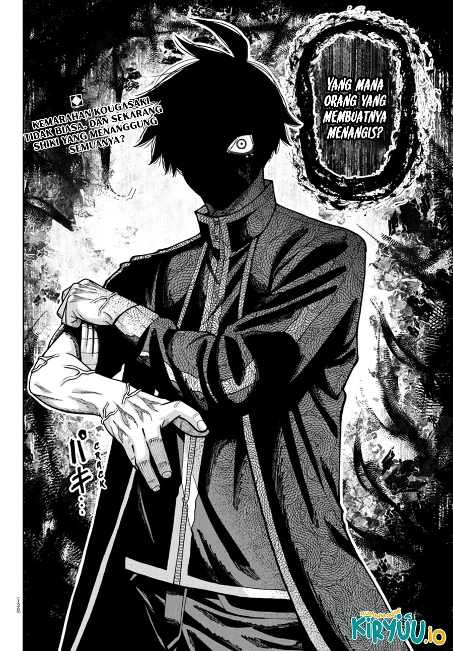 Tougen Anki Chapter 216 - halaman 19