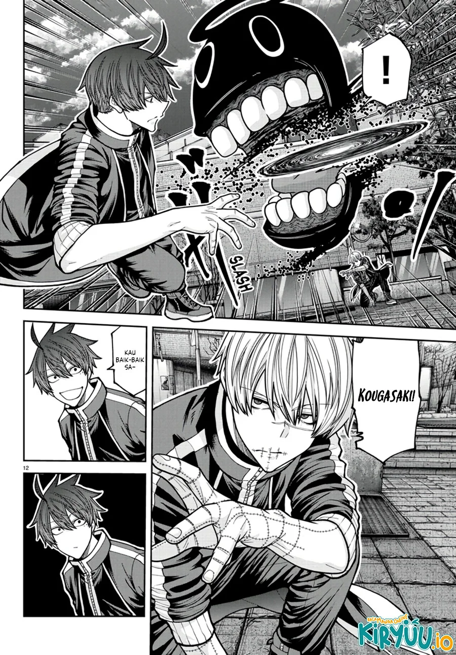 Tougen Anki Chapter 217 - halaman 13