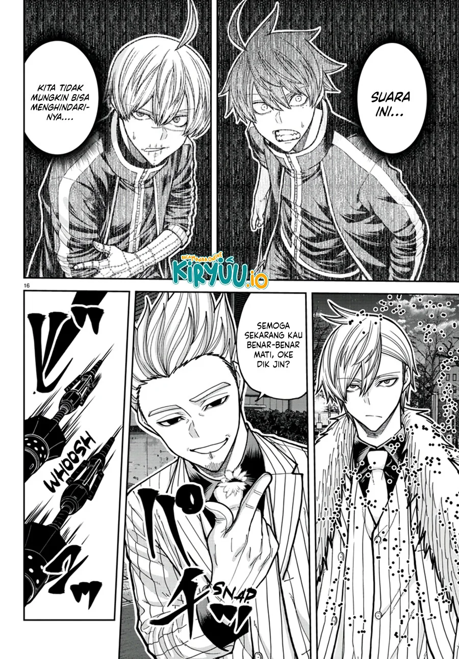 Tougen Anki Chapter 217 - halaman 17