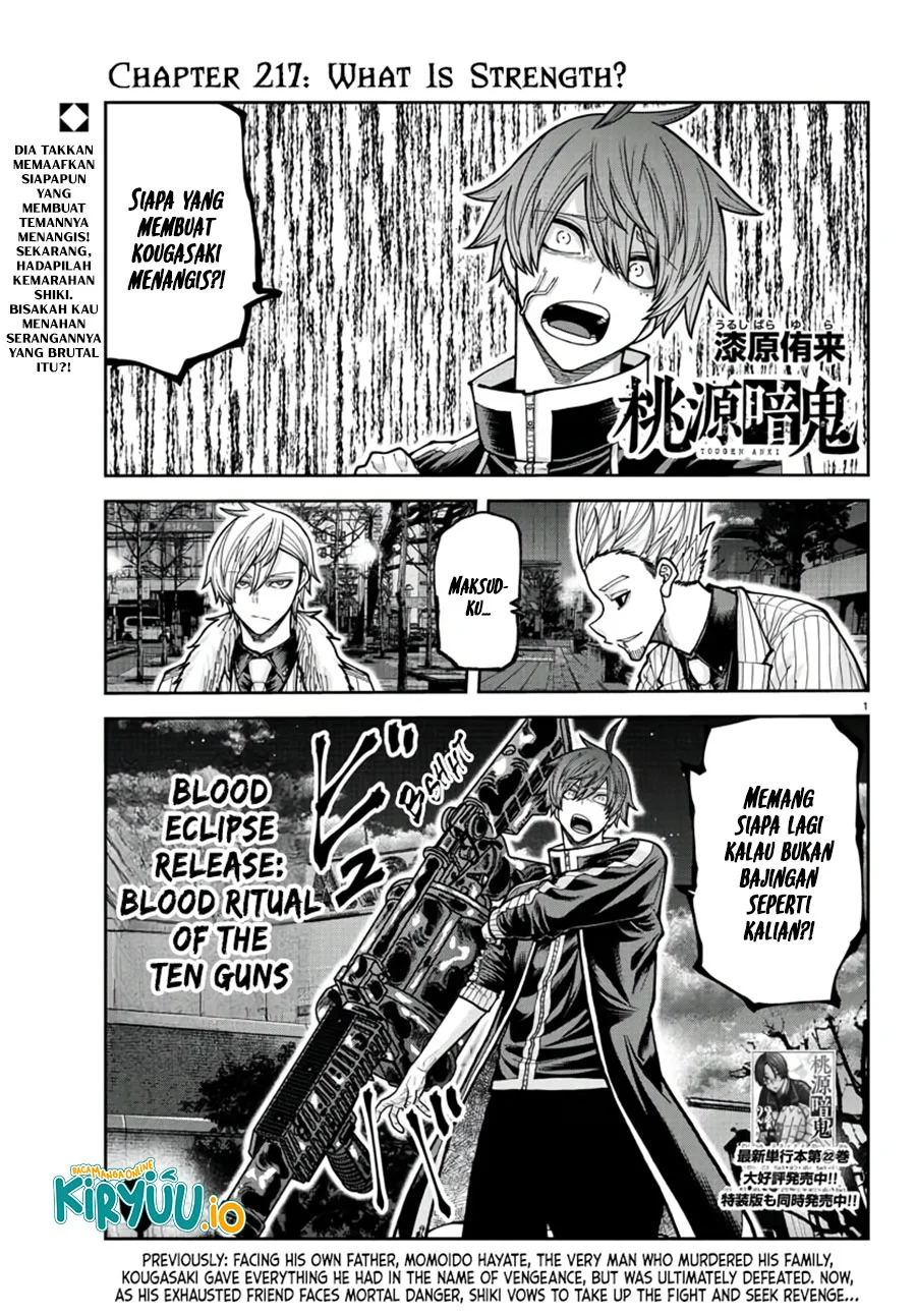 Tougen Anki Chapter 217 - halaman 2