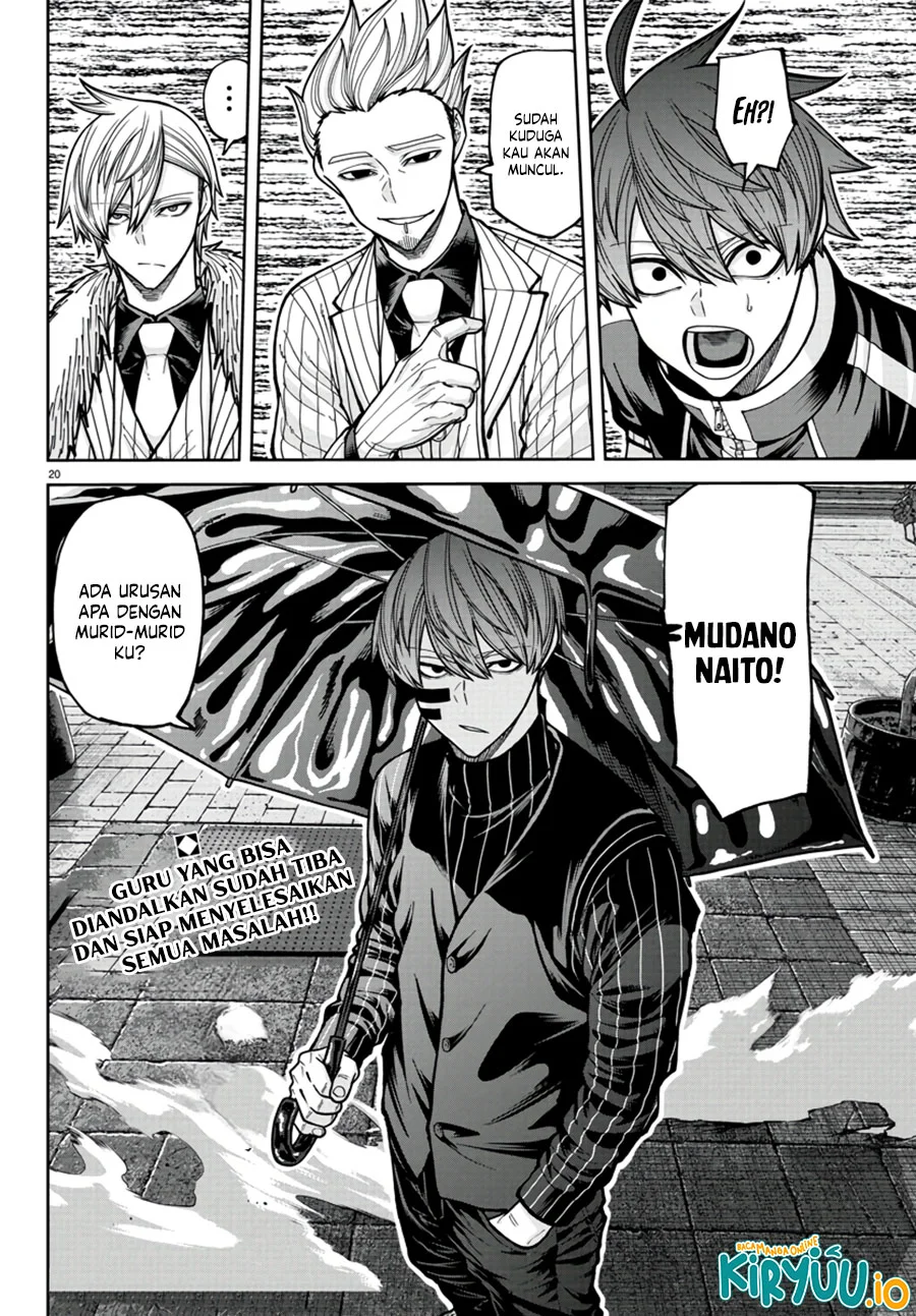 Tougen Anki Chapter 217 - halaman 20