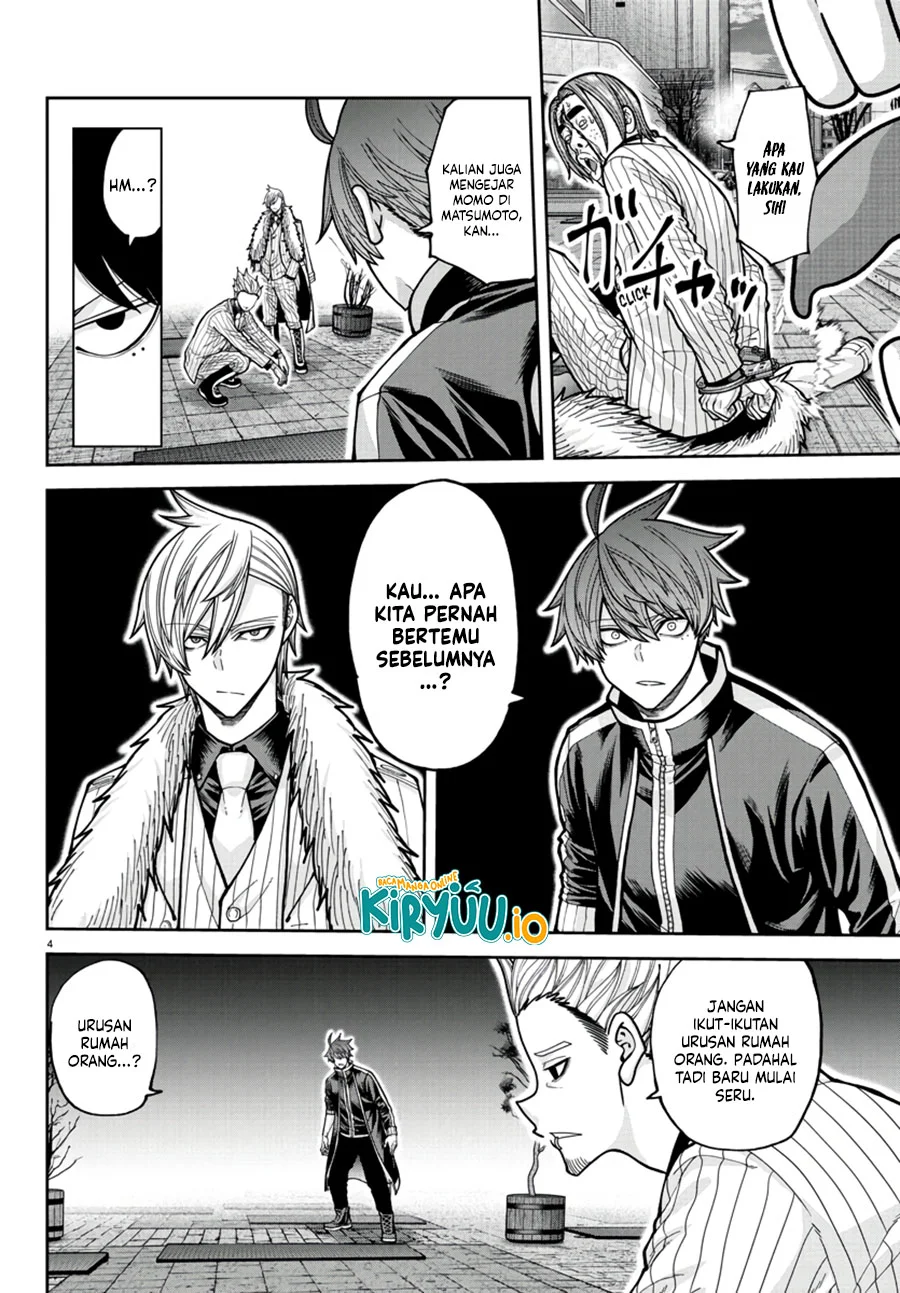 Tougen Anki Chapter 217 - halaman 5