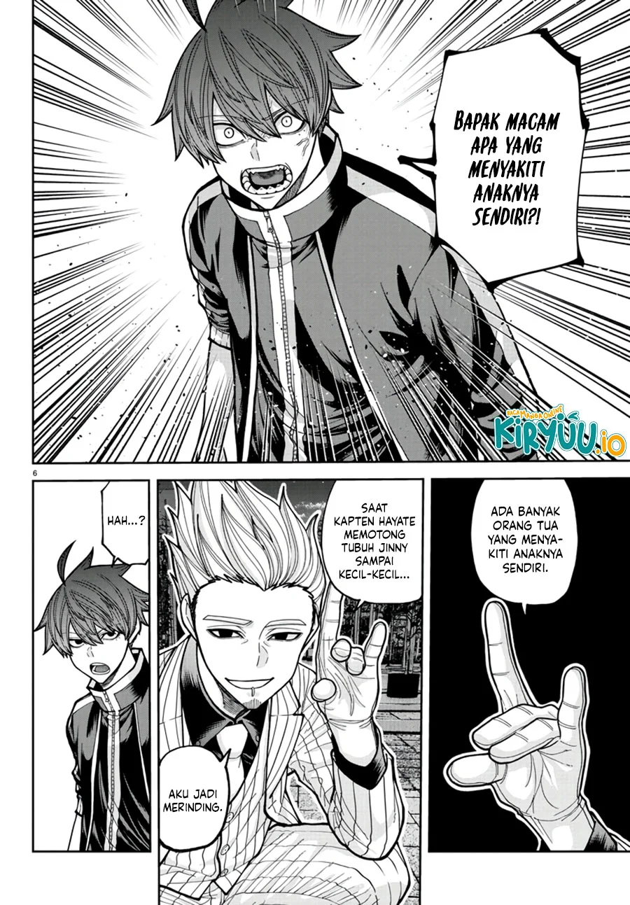 Tougen Anki Chapter 217 - halaman 7