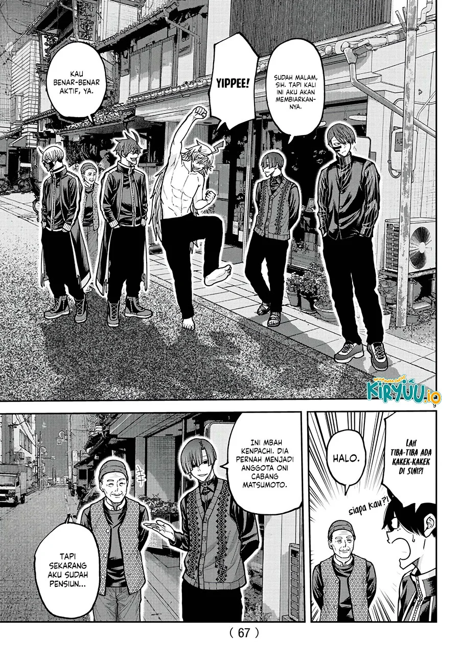 Tougen Anki Chapter 218 - halaman 10