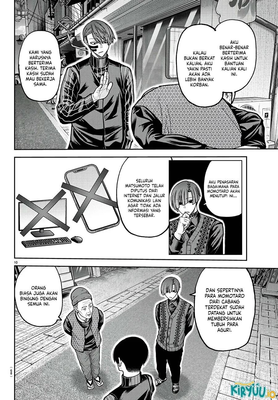 Tougen Anki Chapter 218 - halaman 11