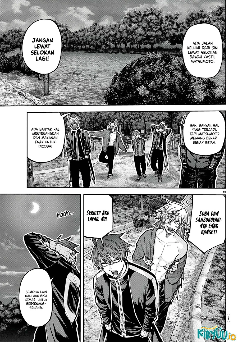 Tougen Anki Chapter 218 - halaman 14