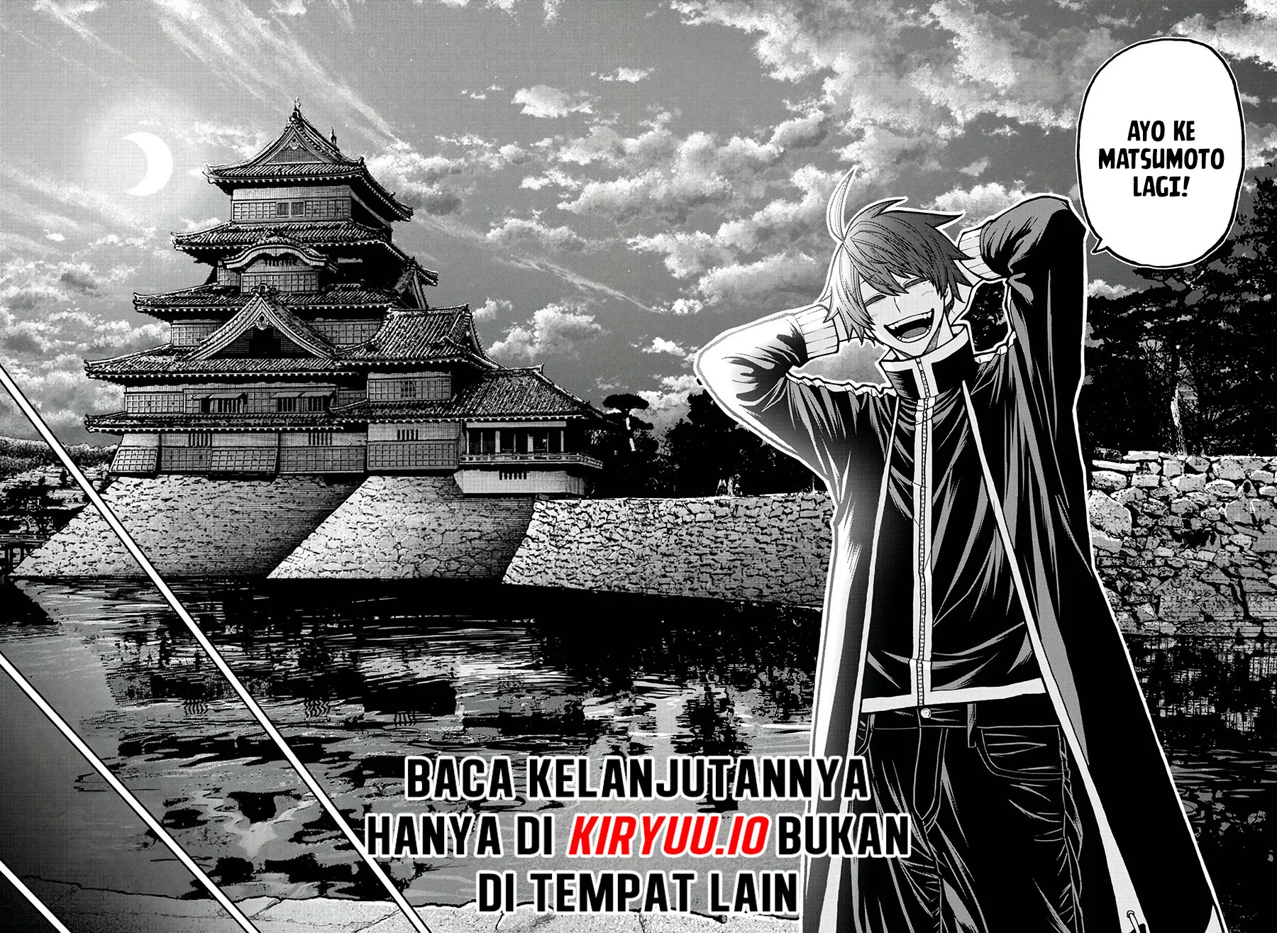 Tougen Anki Chapter 218 - halaman 15