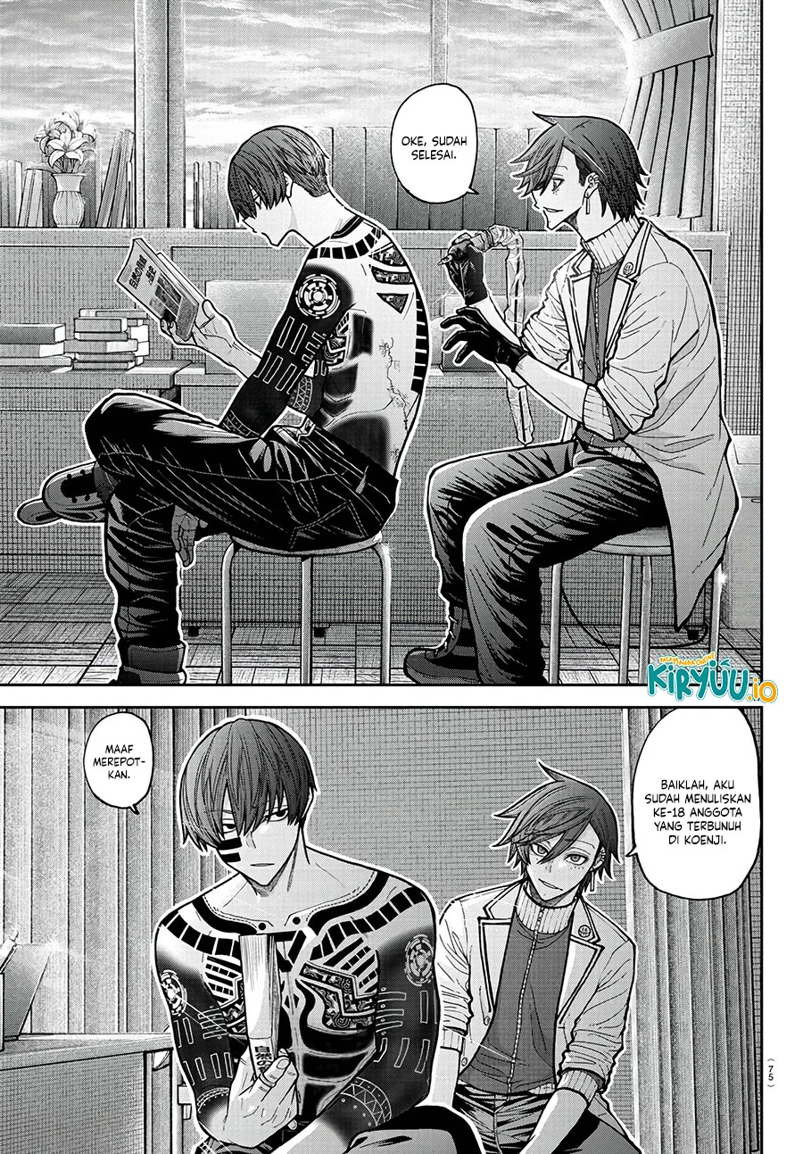 Tougen Anki Chapter 218 - halaman 17