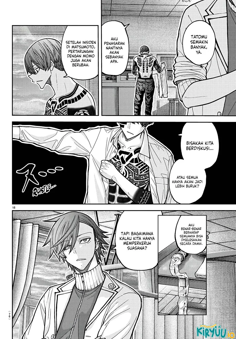 Tougen Anki Chapter 218 - halaman 18