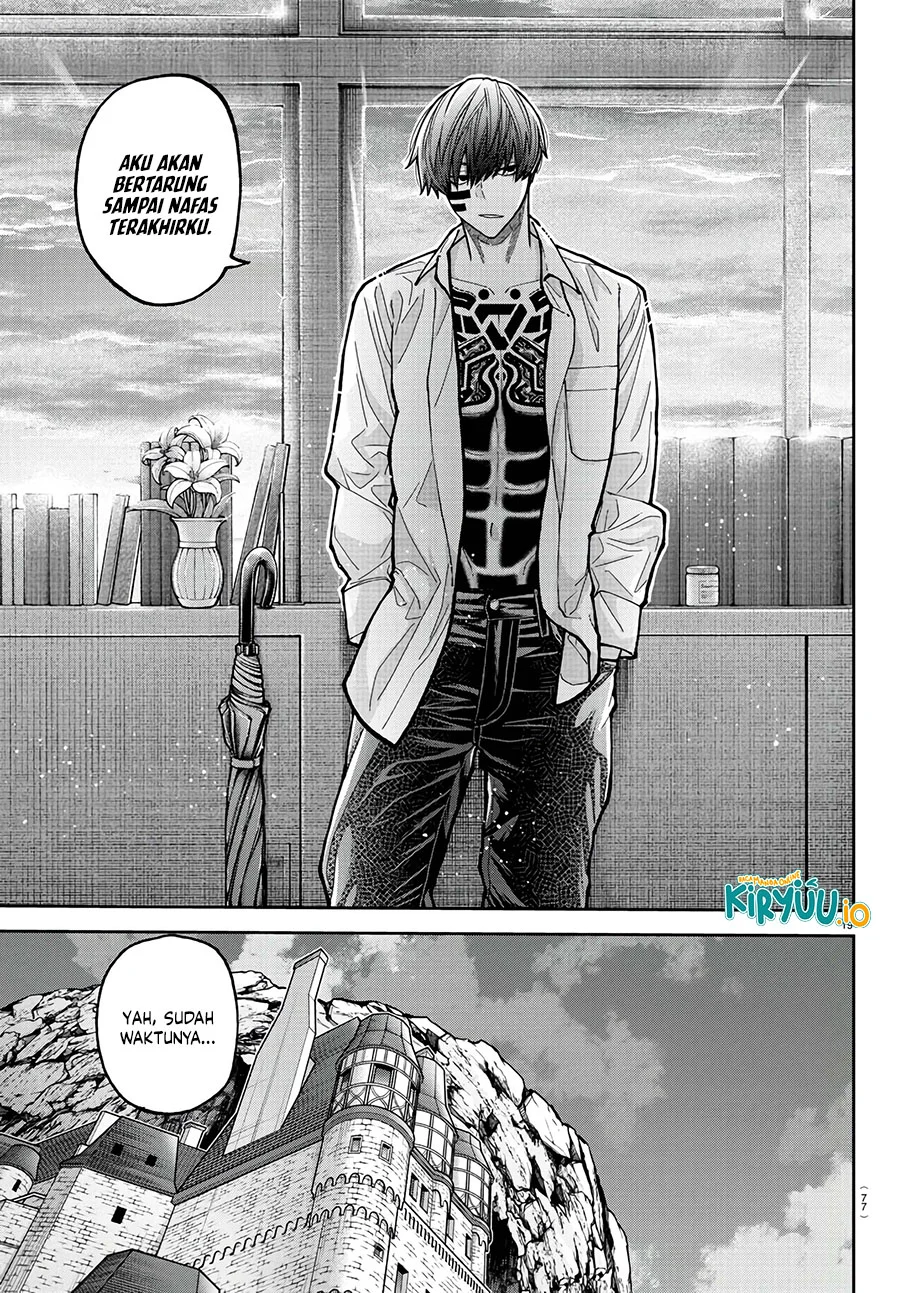 Tougen Anki Chapter 218 - halaman 19