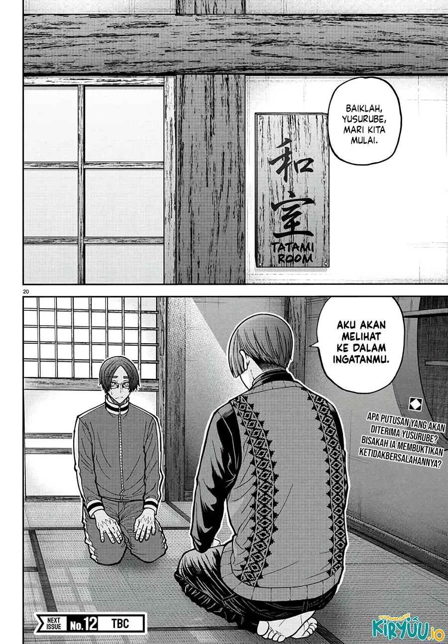 Tougen Anki Chapter 218 - halaman 20