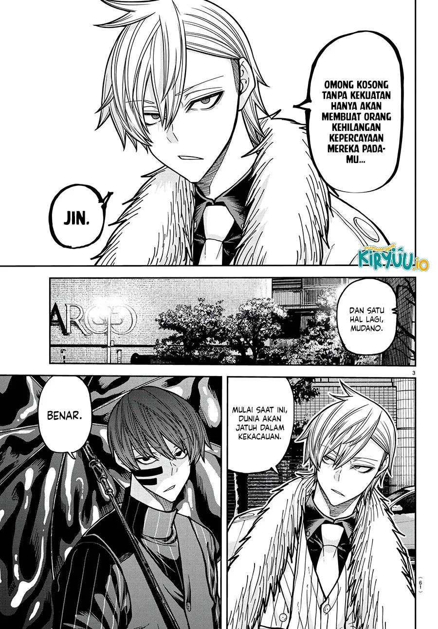 Tougen Anki Chapter 218 - halaman 4