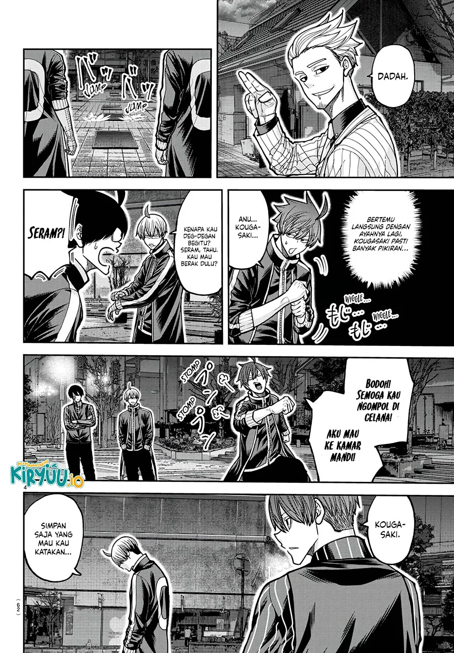 Tougen Anki Chapter 218 - halaman 5