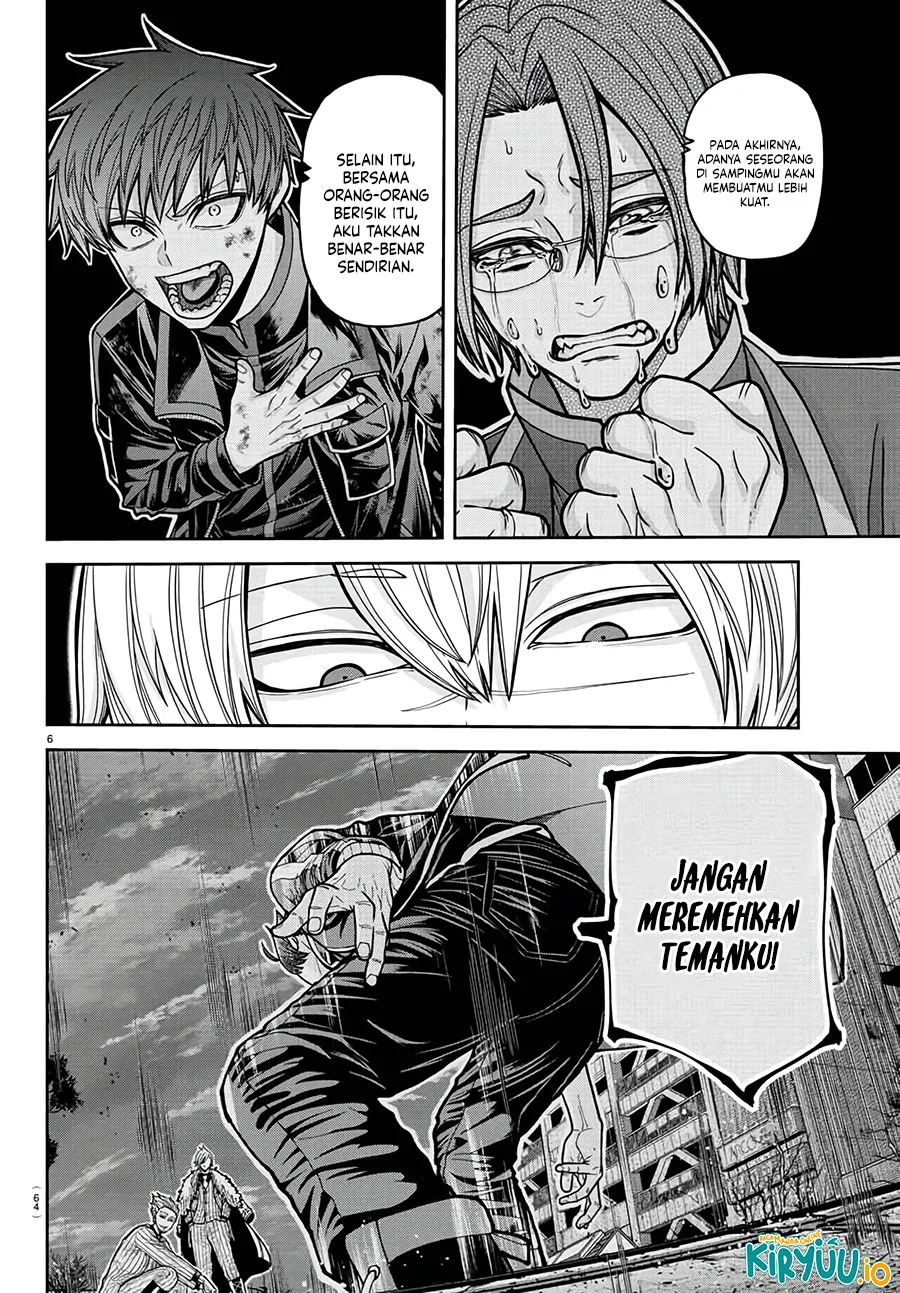 Tougen Anki Chapter 218 - halaman 7