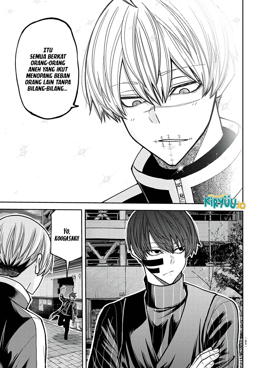 Tougen Anki Chapter 218 - halaman 8