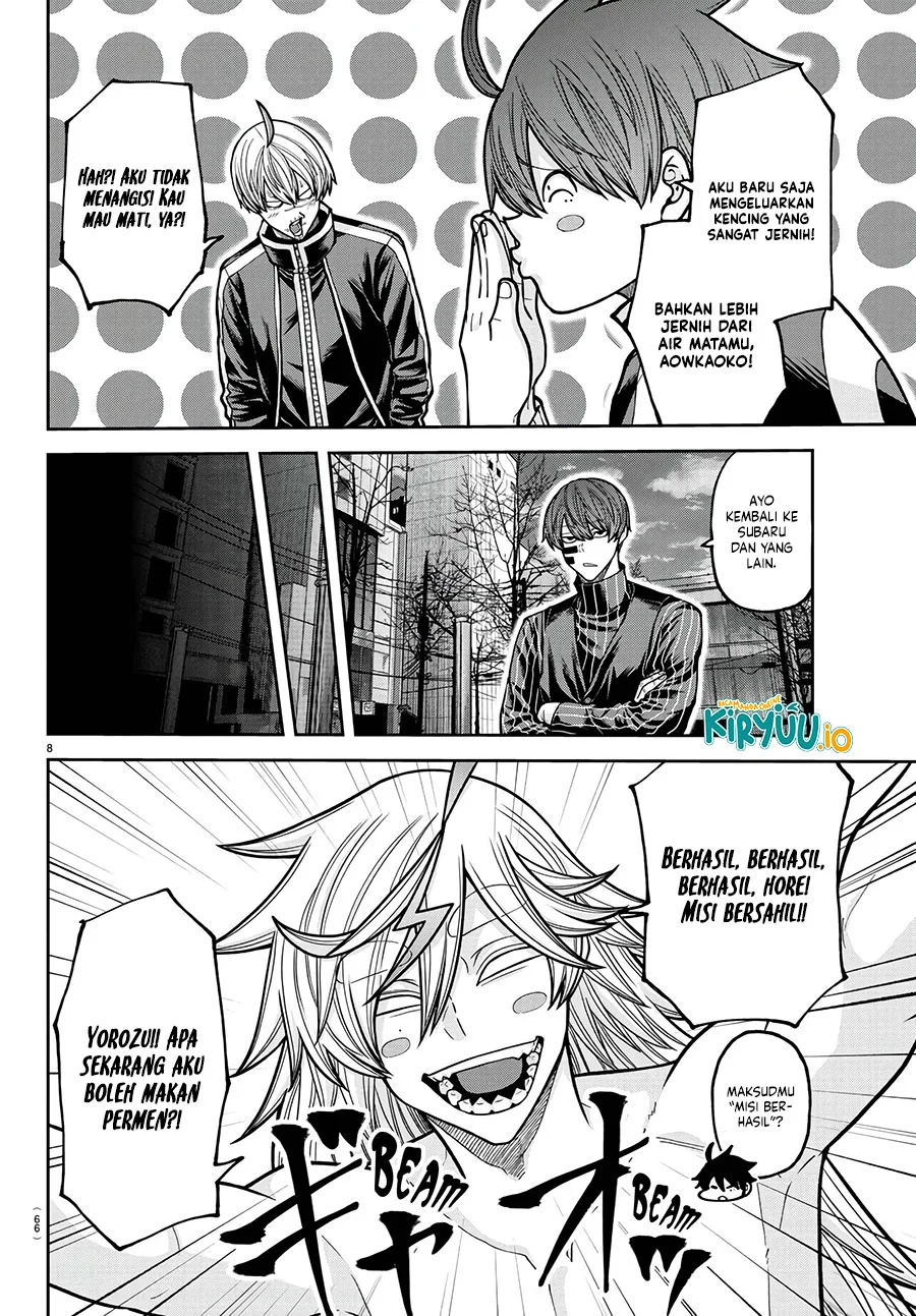 Tougen Anki Chapter 218 - halaman 9
