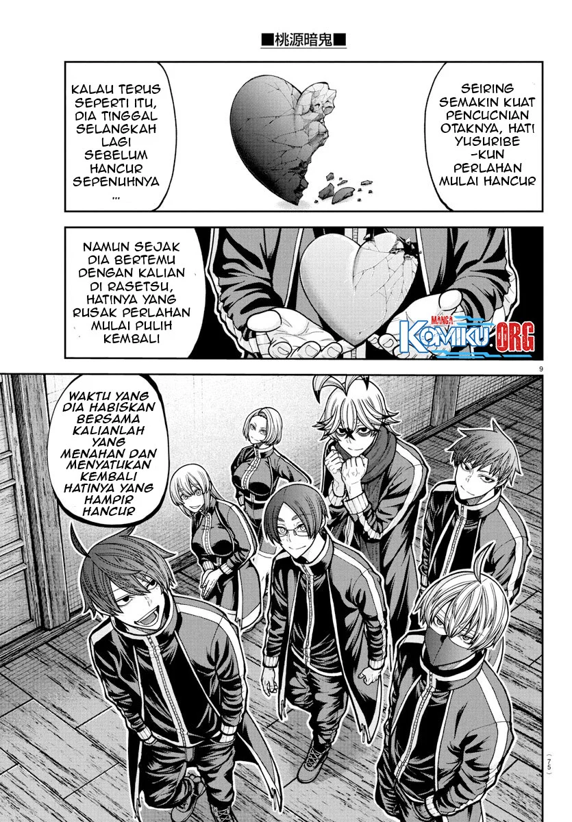 Tougen Anki Chapter 219 - halaman 10