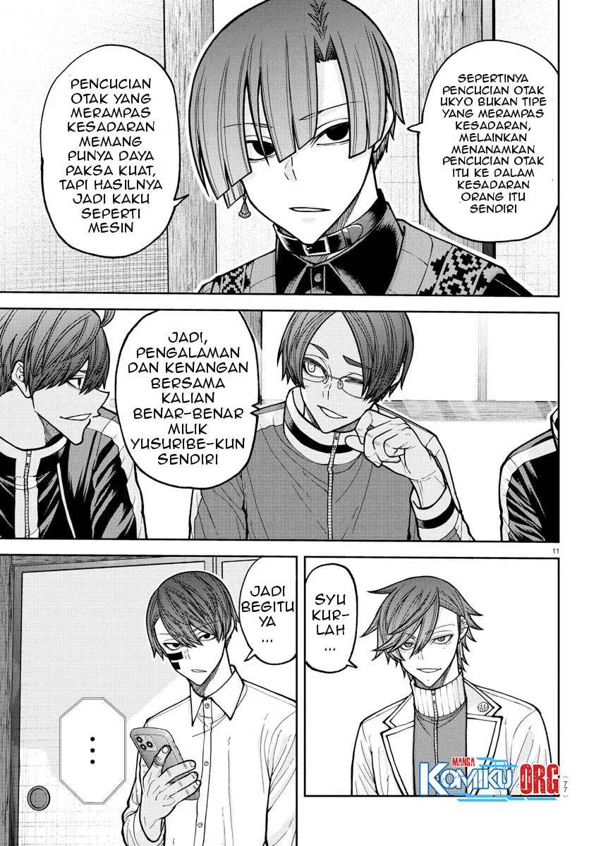 Tougen Anki Chapter 219 - halaman 12