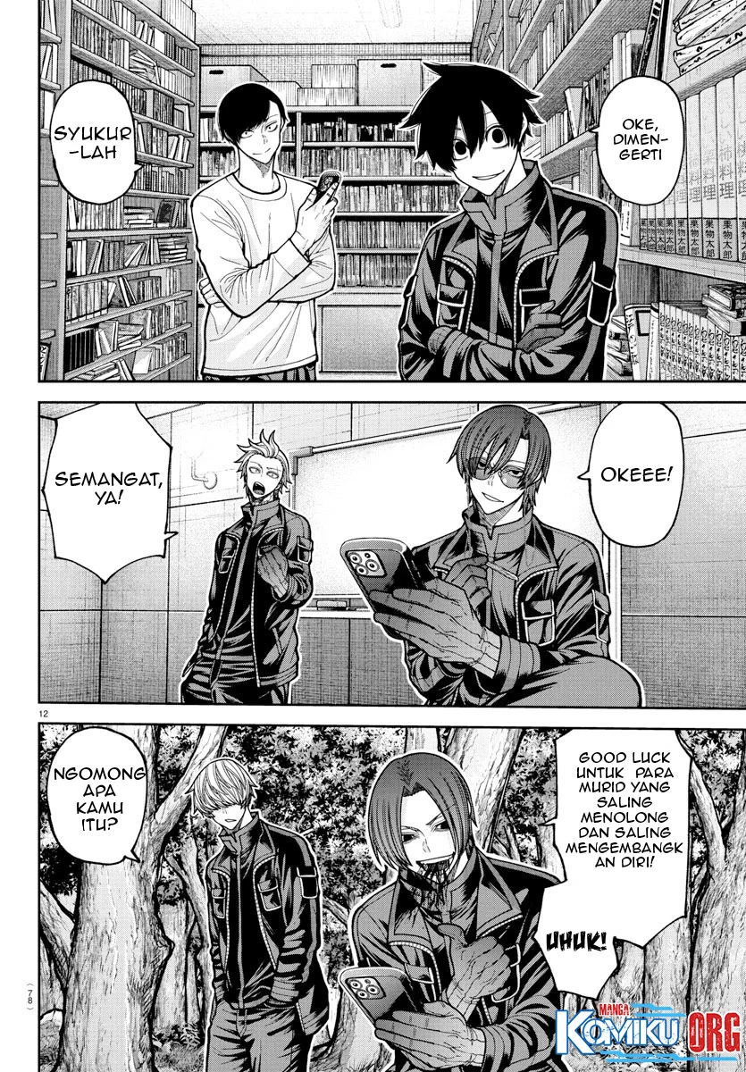 Tougen Anki Chapter 219 - halaman 13