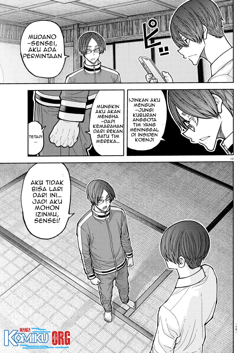 Tougen Anki Chapter 219 - halaman 14