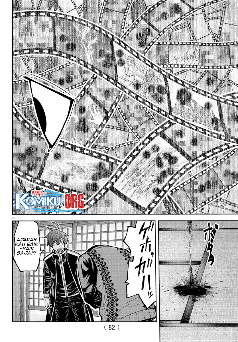 Tougen Anki Chapter 219 - halaman 17