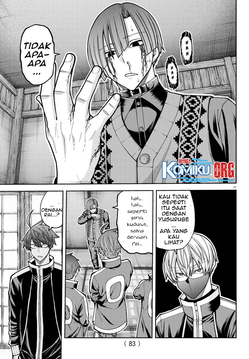 Tougen Anki Chapter 219 - halaman 18