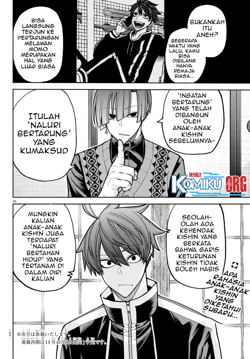 Tougen Anki Chapter 219 - halaman 21