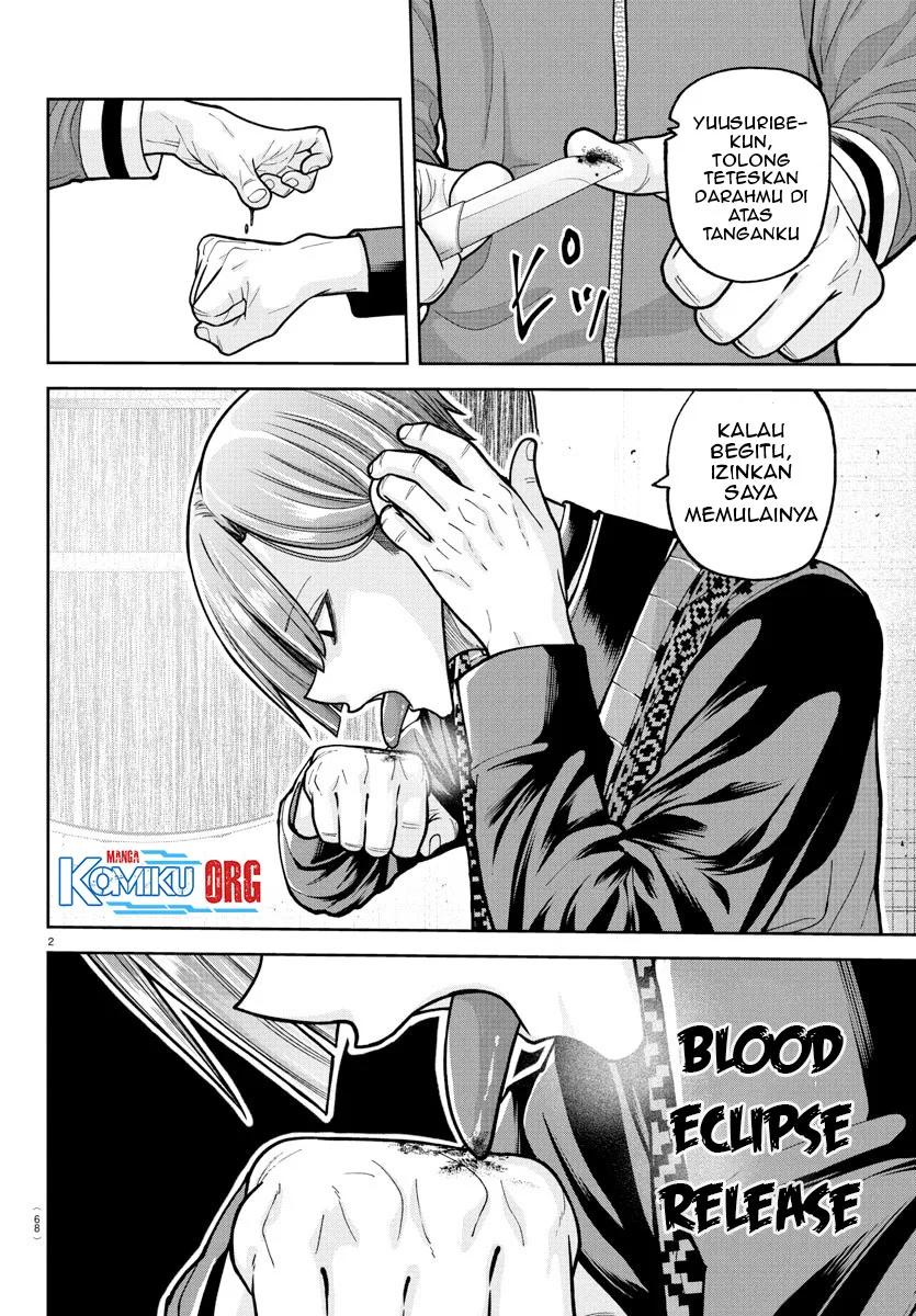 Tougen Anki Chapter 219 - halaman 3